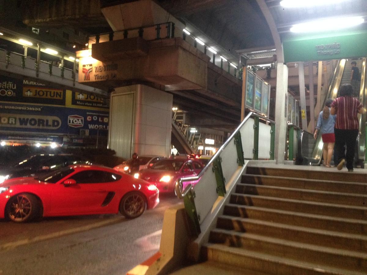 Mangosteen Bangkok Sukhumvit Extérieur photo